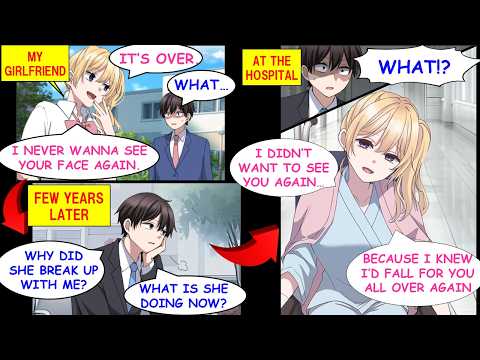 [Manga Dub] She Left Me Without A Word, Years Later, I Found Her Hospitalized With A Rare Illness.