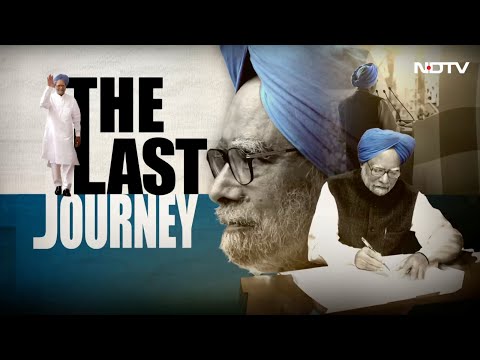 Manmohan Singh Death | Manmohan Singh News | Manmohan Singh Funeral | Funeral Manmohan Singh