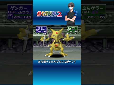 thumbnail_NF_E9jQTI7E