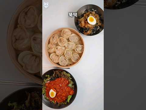 한국인이 더워서 입맛 없을 때는 무조건 김치비빔국수입니다.