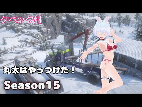 thumbnail_NFdLpoFeEY4