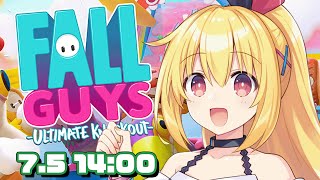 【FALLGUYS】うまくできるかな【青海ティア / TIF公式バーチャルアイドル】