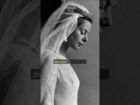 Ушла из жизни самая гламурная герцогиня. Трогательная история герцогини Кентской Кетрин.