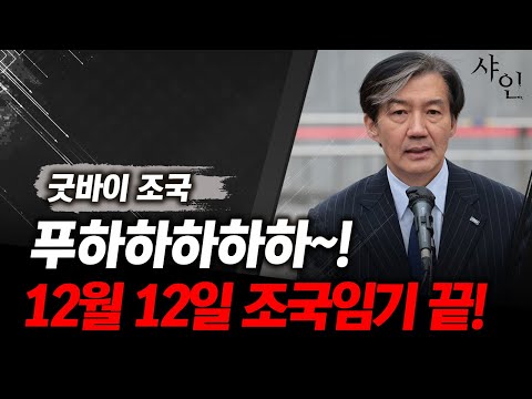 푸하하~! 굿바이 조국 안녕~! 10년후에 보자ㅋㅋㅋㅋㅋㅋ