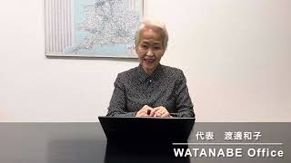 [UK Boarding School Expo] WATANABE Office Collaboration with Metropolis Education