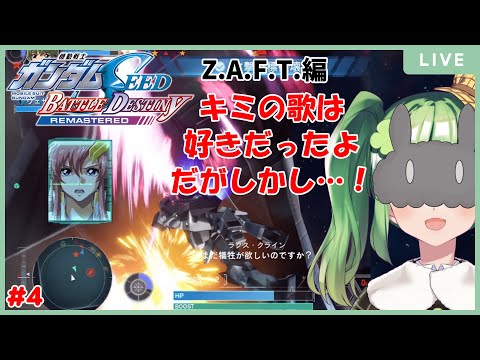 thumbnail_NFkWEZtRyFs