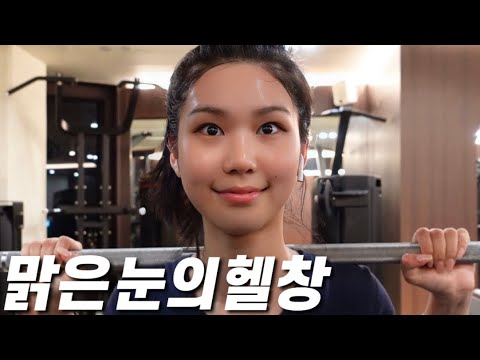 에어팟을 껴야 중량이 올라갑니다