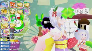 第千五百六十七回　朝だ元気にラジオ体操の時間だよーヾ(・x・*)ノシ【雑談】