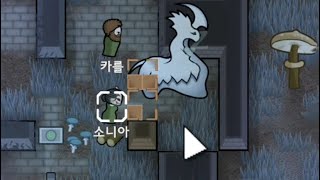 몬가 되어가고 있음 2025-07-13