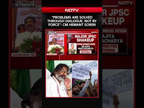 Jharkhand Protest | Ranchi protest | 'Your Concerns Are Our Concerns': CM Hemant Soren To Students