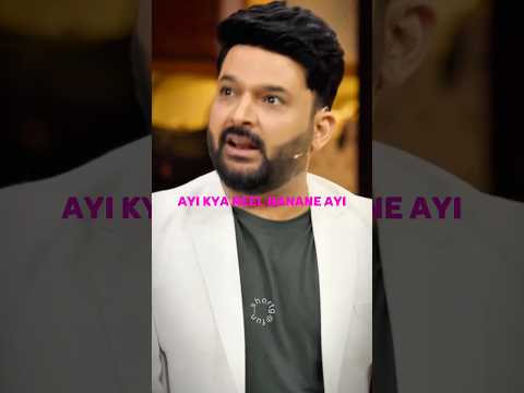 to ap parivar banane aayi kya reel banane aayi.๐๐ Kapil sharma |