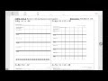 Solving Equations and Inequalities Challenge