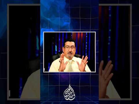 شاهد هذه الضربة المرتدة .