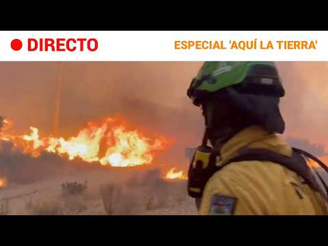 🔴 EN DIRECTO | ESPECIAL 'AQUÍ LA TIERRA' sobre el INCENDIO en ALMERÍA | RTVE Noticias