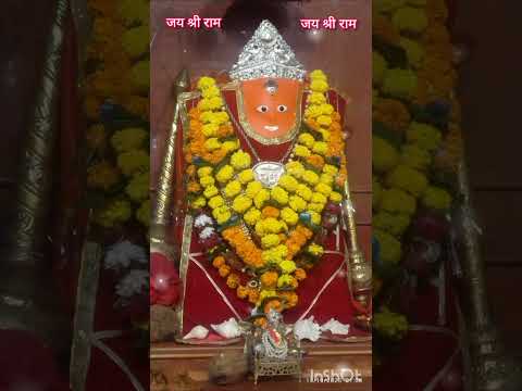 जय श्री राम#shubhmangalwar #jaishreeram #jaihanumanji