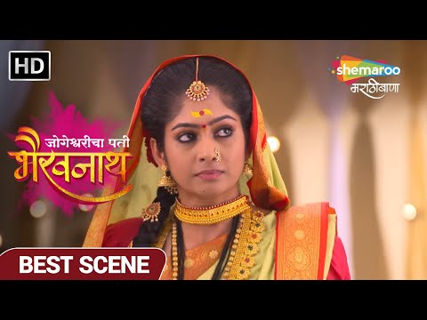 Jogeshvaricha Pati Bhairavnath - देवीआई कडे दगडाबाईची तक्रार कोणी केली ? - Best Scene Ep182- TV Show