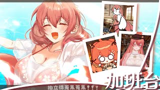 🖌️限時1HR-拍立得簽簽🖌️把這陣子的回憶記錄下來 把它永遠放在心中【MiroLive/塔芭絲可】