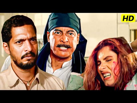 आज तेरे सामने तेरी बहन की इज्ज़त.....फिर जो हुआ | Nana Patekar Best Action Scene | Krantiveer