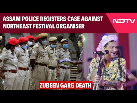 Zubeen Garg Death: Assam Police Registers Case Against Northeast Festival Organiser