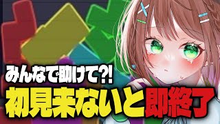 【罰ゲーム】初見来ないと即終了【paper.io2】　#ゲーム実況　#クリア耐久