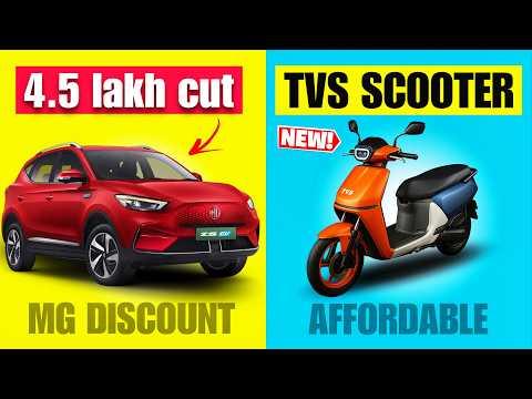 Mahindra Xev 9e hybrid cars | MG 4.5Lakh price cut | Tvs new sasta scooter | EVTalks #441 ⚡
