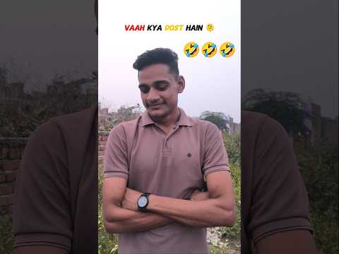 itni khushi kis baat ki😚😂|| #trending#comedy #funny #friends #dosti #girlfriends #shorts