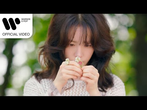 리즈 (IVE) - Heavy Love [Music Video]