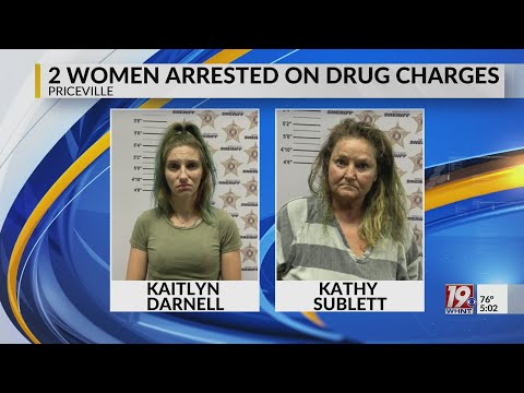 2 Women Arrested on Drug Charges | Aug. 23, 2025 | News 19 at 5 p.m. | Weekend Edition