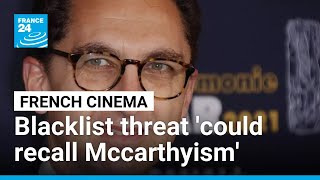 YouTube video thumbnail: Biggest French Cinema Producer's Blacklist Threat Could Recall Hollywood 'McCarthyism'