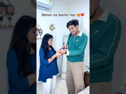 Behan ne bacha liya 😍❤️ ❤️|| Brother-sister love  || Shubham || Tiyaa #foryou #trending #youtube
