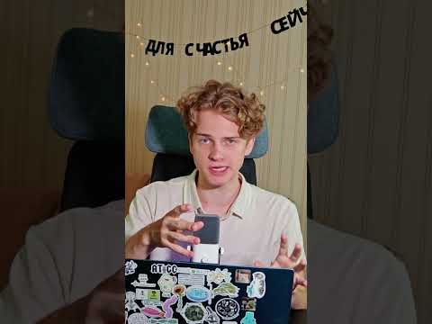 Мнемоника из интернета - фигня?