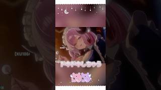 色々⸂⸂ ツカエル ⸃⸃グッズを出してしまったばーちゃるひつじ。￤未澄めめ VTuber