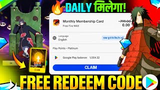FREE REDEEM CODE | FREE REDEEM CODE APP | FREE GOOGLE PLAY REDEEM CODE APP | FREE REDEEM CODES 2025