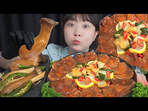 밥을 부르는 두 장인의 만남 연어장,새송이장 Mukbang