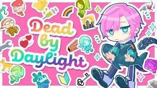 ▶︎▷Dead by Daylight｜俺はDBDをする｜夕陽リリ￤にじさんじ