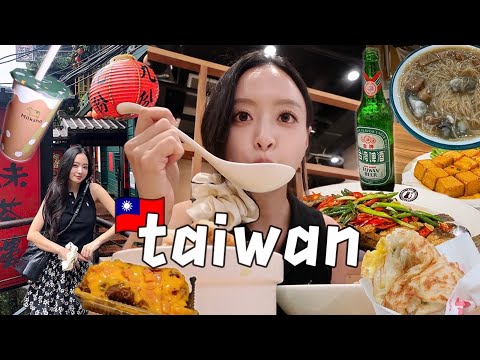 맛잘알의 대만 먹방 vlog 🇹🇼 한국인 국룰 맛집부터 현지인 맛집까지 ❤️ 라오허제 야시장 지우펀 스펀 안성재 콜라보 레스토랑 미슐랭 맛집까지 👀