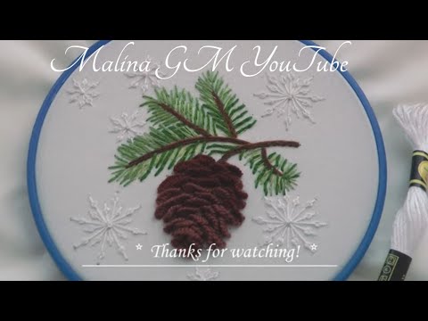 Christmas Embroidery ❄ How to embroider a Christmas cones & snowflake