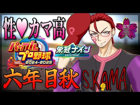 thumbnail_NGeeIABf9mA