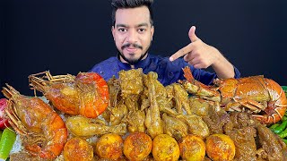 ASMR MUKBANG | SPICY MUTTON CURRY, PRAWN CURRY, GIANT LOBSTER, CHICKEN CURRY, EGG CURRY ASMR EATING