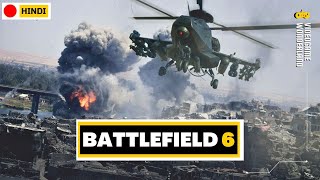 BATTLEFIELD 6 Is Here || Hindi - Livestream