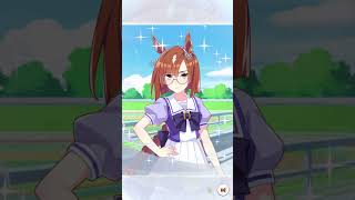 【新規多め/1日目】㊗ウマ娘5周年!最大120連無料サポートカードガチャ結果2026【#Shorts】