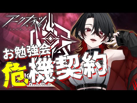 thumbnail_NGkYqF6b3pY
