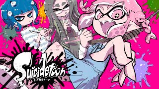 スーサイドガール37話作画とスプラトゥーン愛派をする背信②【中山敦支】