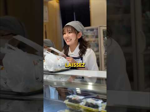 Ne fais JAMAIS ça au Japon ! 🇯🇵