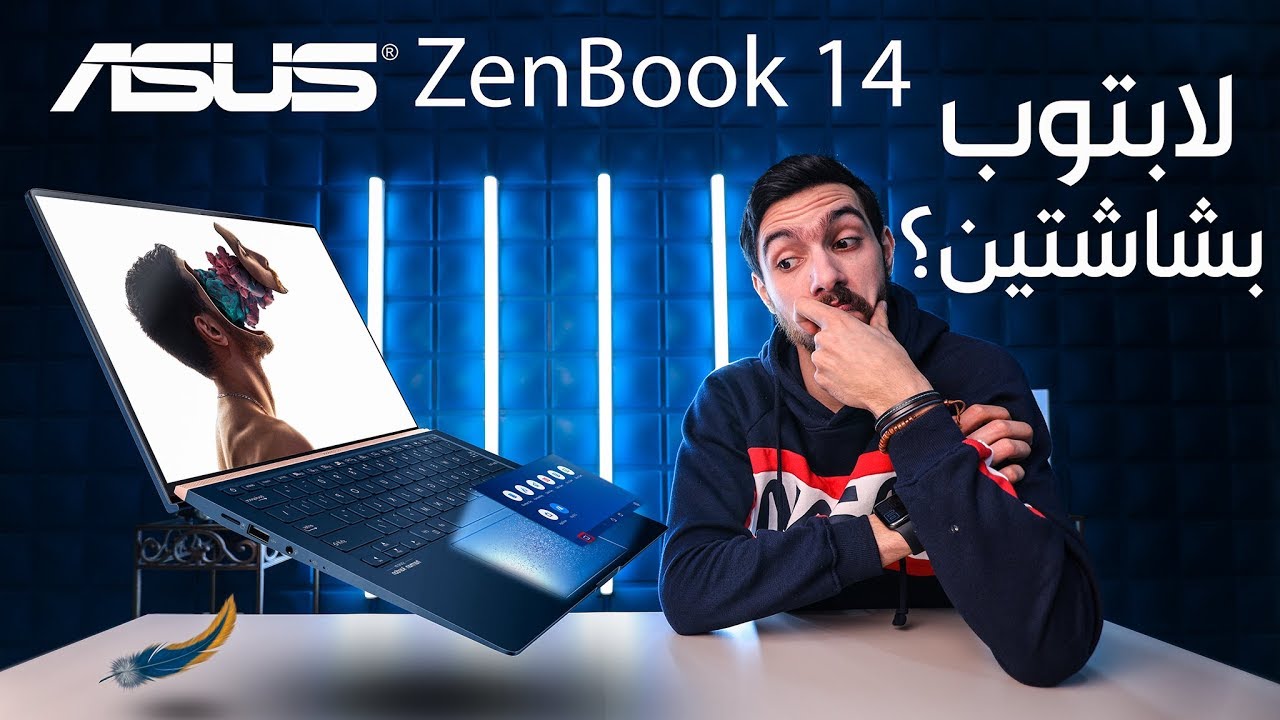 Zenbook 14 UX434｜Laptops For Home｜ASUS Global