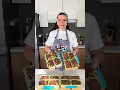 День Большой Заготовки: гороховый суп и гороховый концентрат