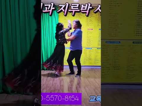 #안세진댄스 <strong>010</strong>. 5570 8154