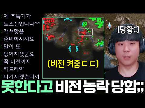 <strong>알파고를</strong> 숨도 못 쉬게 압도하더니 비전 켜고 알파고의 자존심을 박살 내버리는 초고수 상대ㄷㄷ 이게 무슨 일이지..?