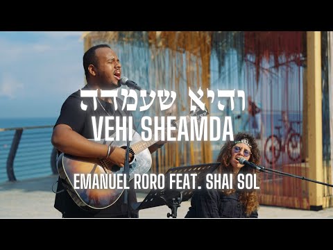 Jewish Prayer - Vehi Sheamda (LIVE From the Streets of Israel) Prayer For Israel