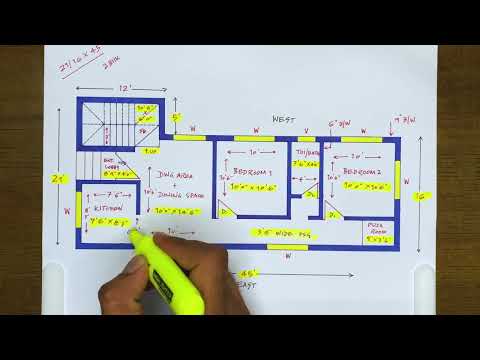 16x45 Ghar Ka Map | 16x45 House Map Design | 16x45 Home Plan Design | 16x45 Makan Ka Naksha